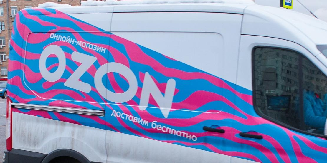 Бонусные баллы продавцов на маркетплейсах стали облагаться налогами