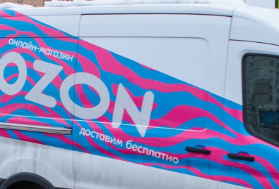 Бонусные баллы продавцов на маркетплейсах стали облагаться налогами