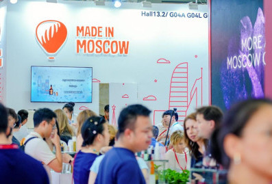 МЭЦ помогает столичным производителям косметики выйти на зарубежные рынки