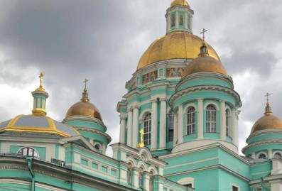 Сергей Собянин: началась реставрация фасадов Богоявленского собора в Елохово Сергей Собянин: началась реставрация фасадов Богоявленского собора в Елохово