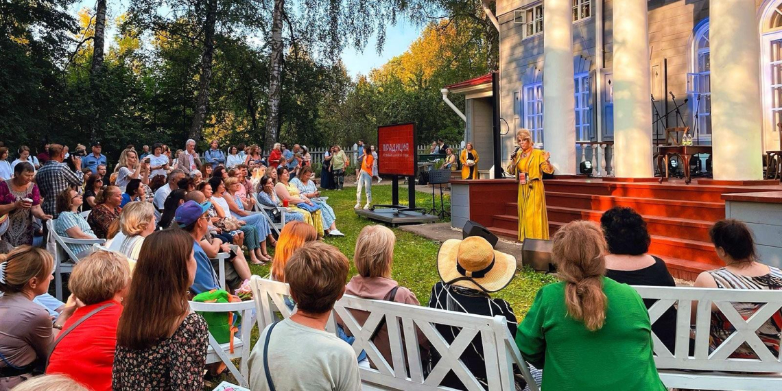 На фестивале "Традиция" в кинопарке "Москино" пройдут модные показы