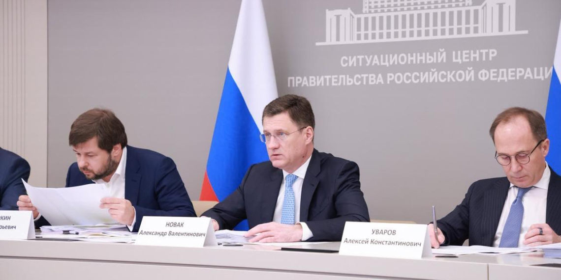 Новак провёл совещание по ситуации на внутреннем рынке топлива 