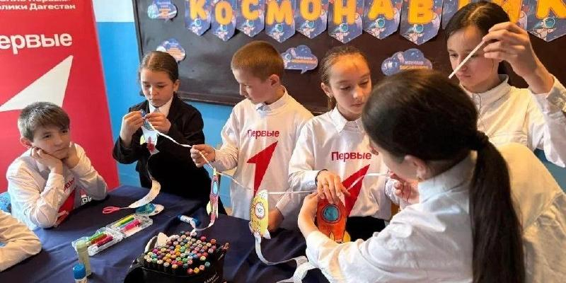 День космонавтики: 80 тысяч школьников присоединились к всероссийской акции Движения Первых 