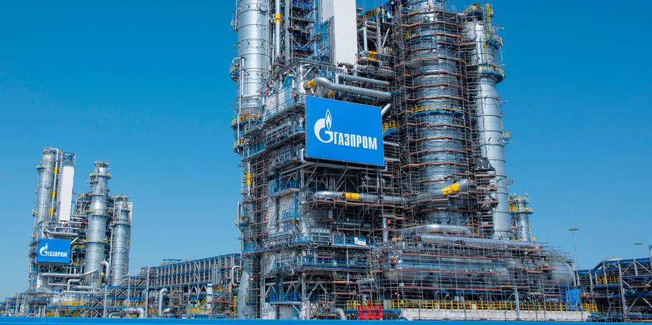 Газпром подал новый иск против Нафтогаза Украины