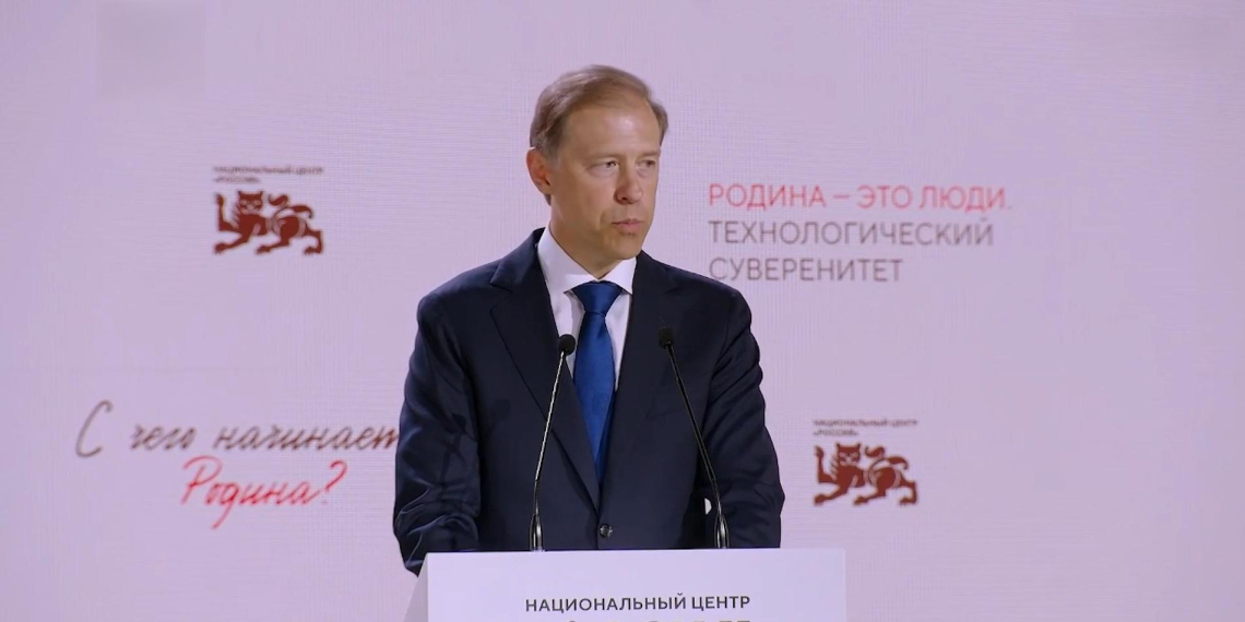 Мантуров: Россия начинает первые поставки Ил-114-300