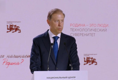 Мантуров: Россия начинает первые поставки Ил-114-300