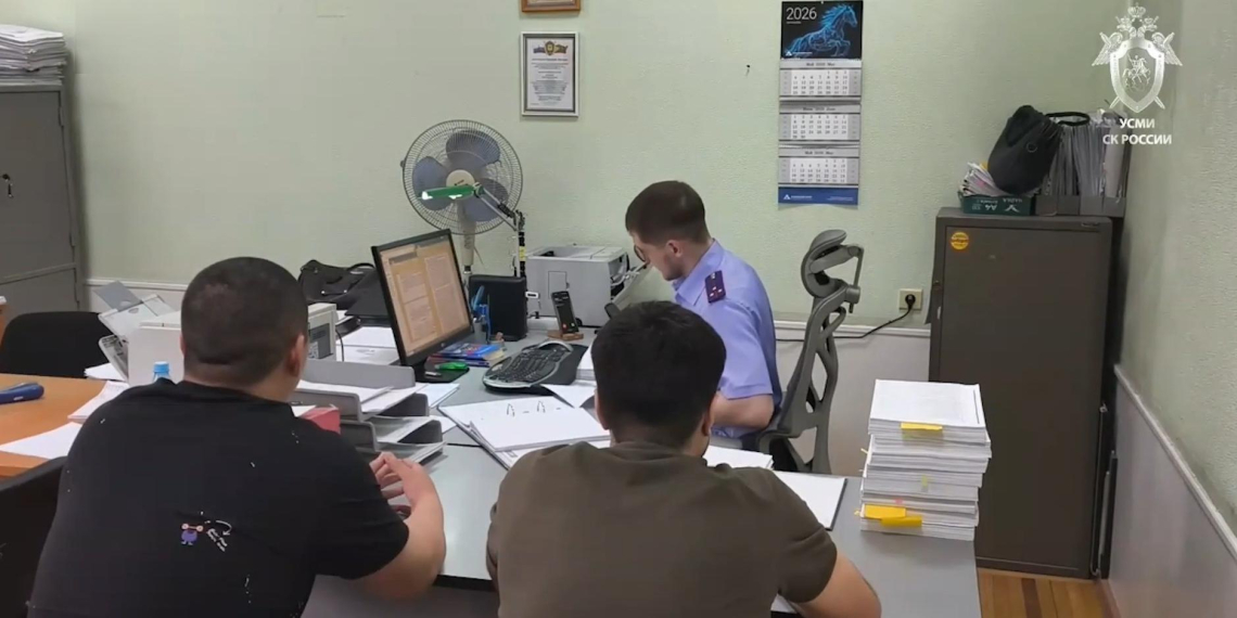ФСБ накрыла схему незаконной выдачи лицензий на золотодобычу в Забайкалье