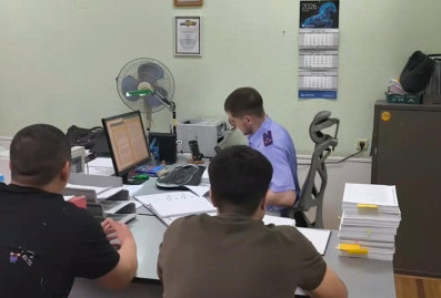 ФСБ накрыла схему незаконной выдачи лицензий на золотодобычу в Забайкалье