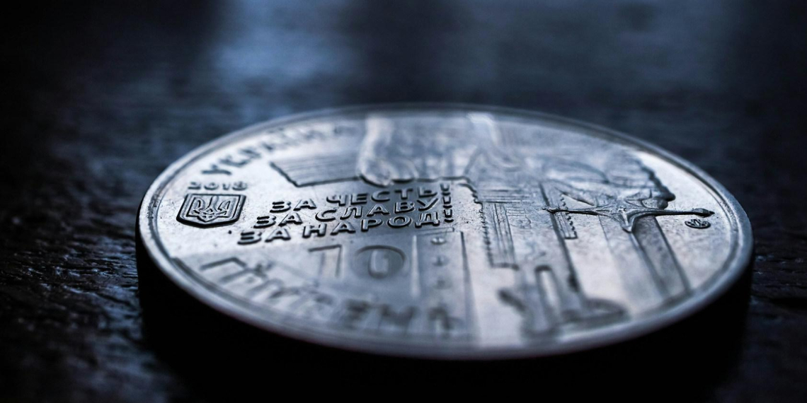 Украина начала снижение госрасходов из-за сокращения внешнего финансирования