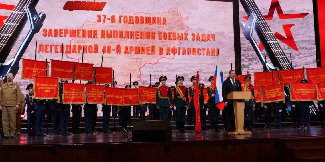 В Москве почтили память воинов-интернационалистов в День вывода войск из Афганистана