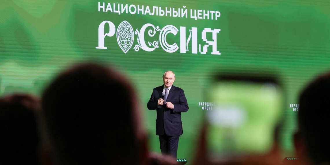 Путин на форуме ОНФ: страх преодолим, а победа неизбежна 