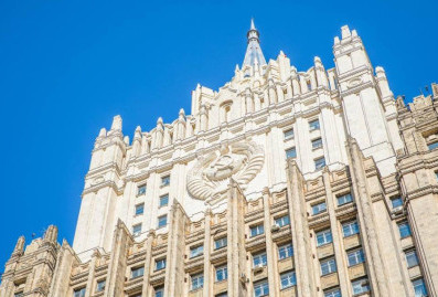 Власти Москвы приступили к масштабной реконструкции здания МИД