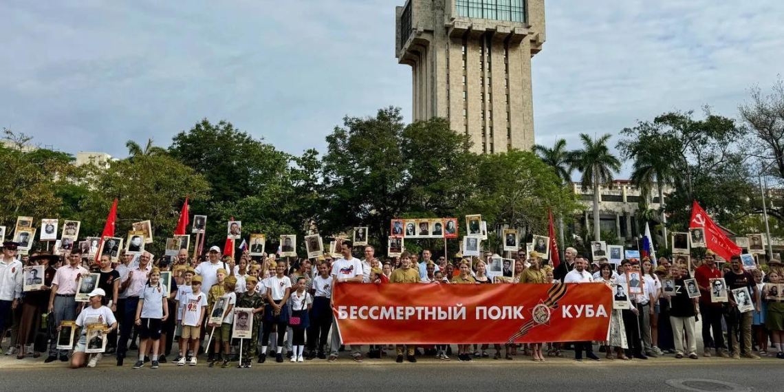 Бессмертный полк охватил рекордные 122 страны в 2026 году