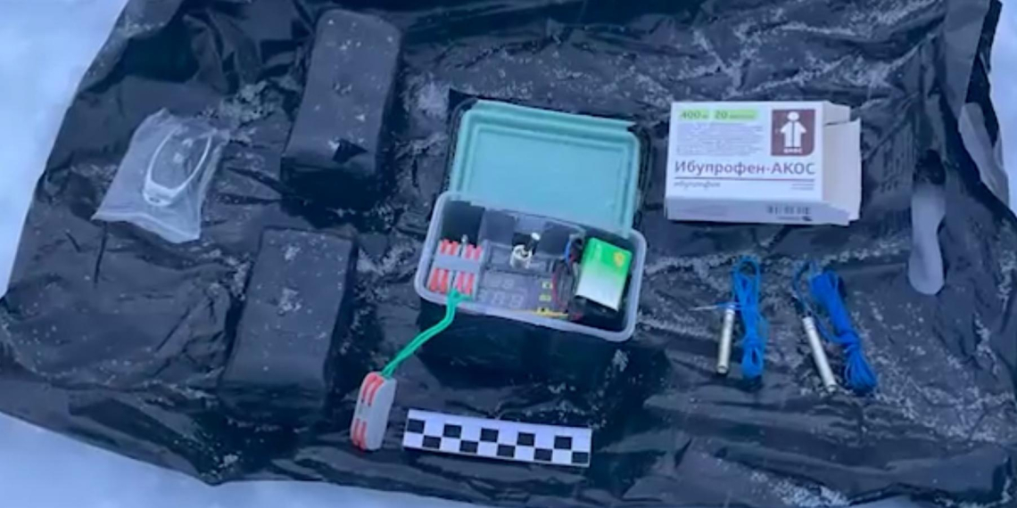 ФСБ предотвратила теракт на объекте "Транснефти" в Тюменской области