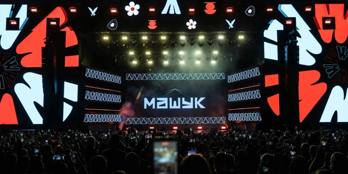 Форум "Машук" в Пятигорске собрал 2200 педагогов со всей России 