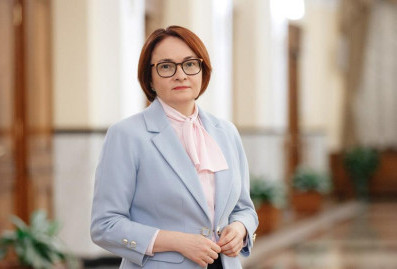 Набиуллина рассказала об ошибке ЦБ в коммуникации с рынком