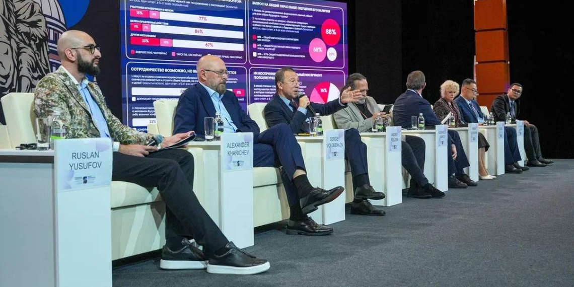 Россия предложила создать центр изучения будущего
