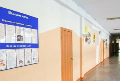 При поддержке "Единой России" построено 1714 школ 