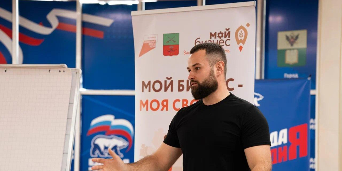 В Запорожской области открылся второй поток программы "СВОё дело" для участников специальной военной операции