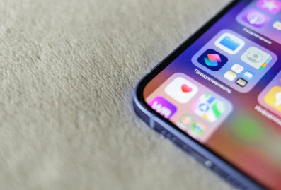 В бесплатном VPN обнаружили вирус, крадущий банковские данные