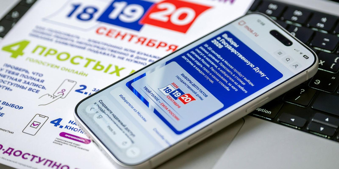 Победители акций "ВыбираемВместе" направили на помощь нуждающимся 470 млн рублей