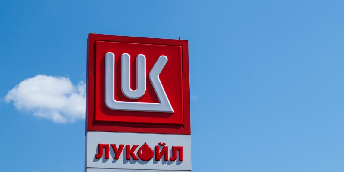ЛУКОЙЛ объявил о продаже зарубежных активов из-за санкций США