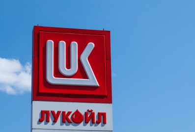 ЛУКОЙЛ объявил о продаже зарубежных активов из-за санкций США ЛУКОЙЛ объявил о продаже зарубежных активов из-за санкций США
