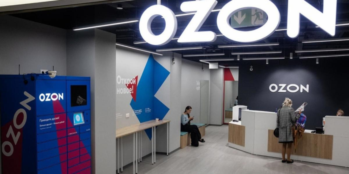 Ozon оценил размер убытков вследствие атак беспилотников