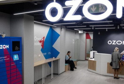 Ozon оценил размер убытков вследствие атак беспилотников