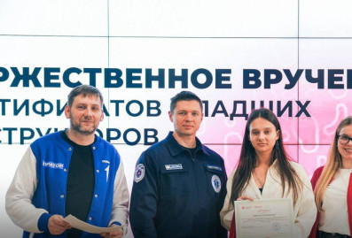 В Москве анонсировали "Марафон добрых дел" из 100 мероприятий для всех возрастов