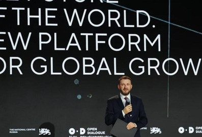 Национальный центр "Россия" подвёл итоги первого года работы "Открытого диалога"