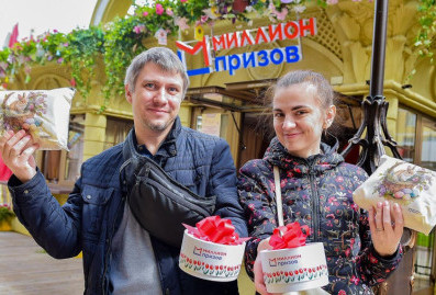 Участники акции %22#ВыбираемВместе%22 заказали 12 млн товаров
