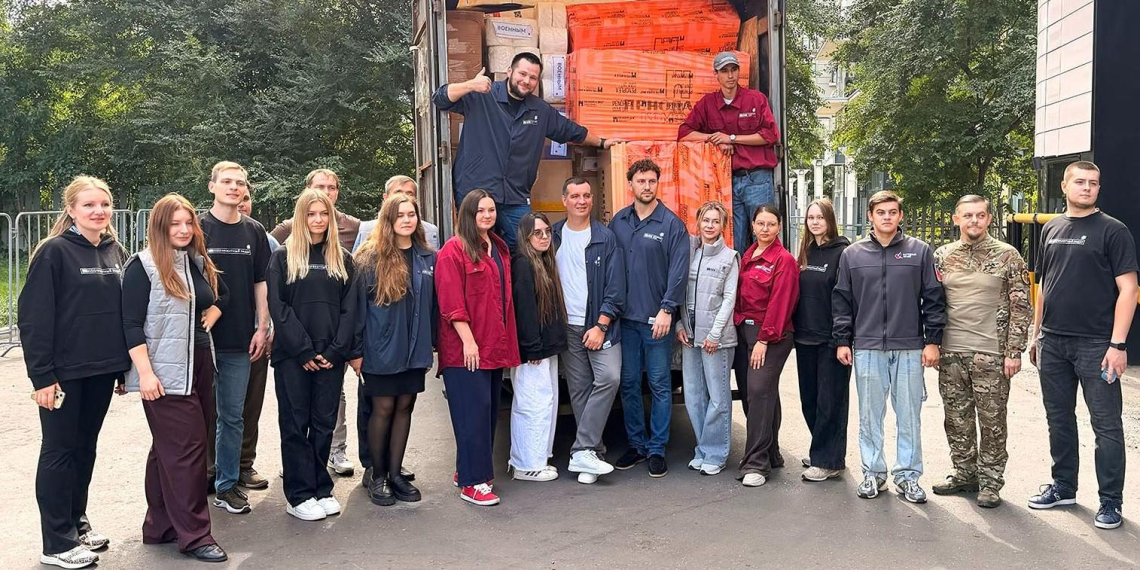 Москвичи отправили в новые регионы одежду и школьные принадлежности к 1 сентября
