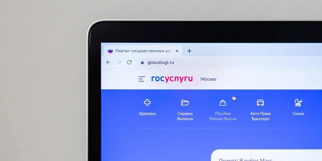 РОЦИТ предупредил о новых схемах мошенничества под видом госорганов