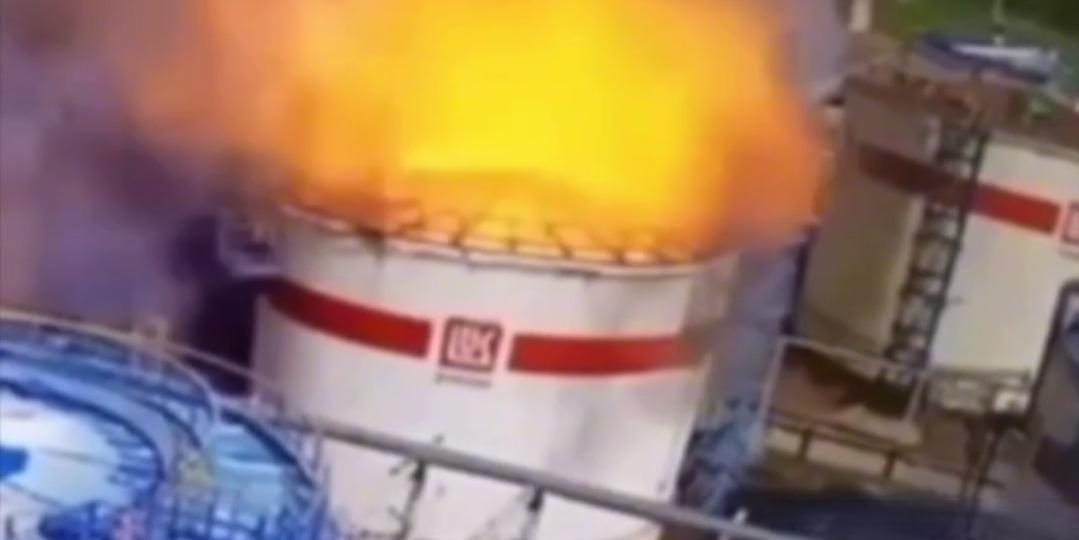 Взрыв резервуара на площадке "Лукойла" в Коми попал на видео