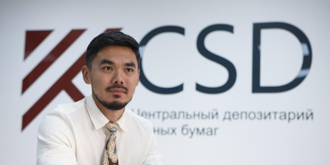 Казахстанский депозитарий попросил российских инвесторов вывести ценные бумаги из страны