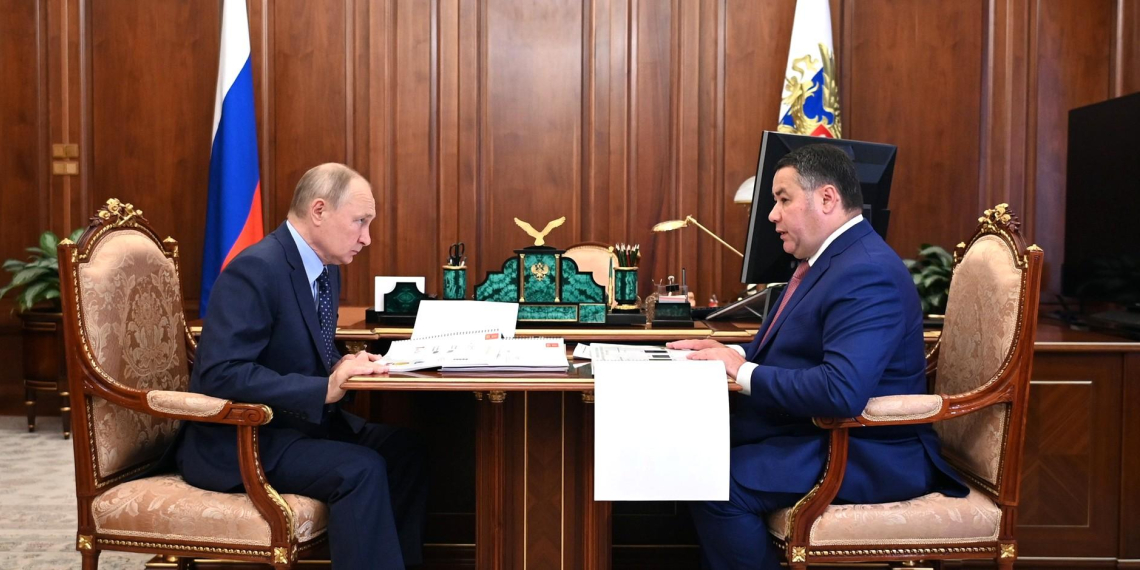 Владимир Путин провел рабочую встречу с губернатором Тверской области 