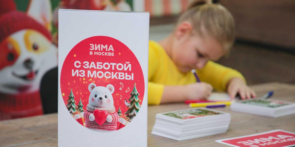 Волонтёры САО формируют гуманитарные грузы по запросам участников СВО