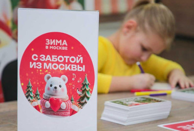 Волонтёры САО формируют гуманитарные грузы по запросам участников СВО