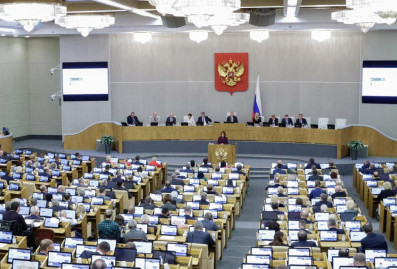 Набиуллина дала оценку влиянию повышения НДС на инфляцию