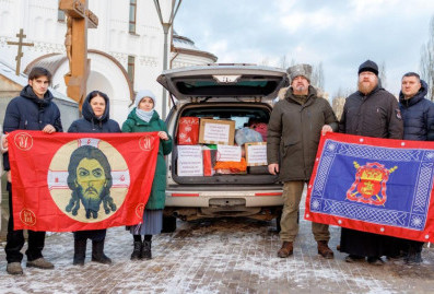 Казачье общество "Кунцево" отправило очередную партию гумпомощи в зону СВО