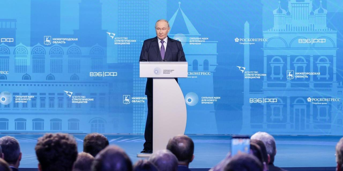 "Сильные идеи для нового времени": Путин выступил на форуме АСИ в Нижнем Новгороде 
