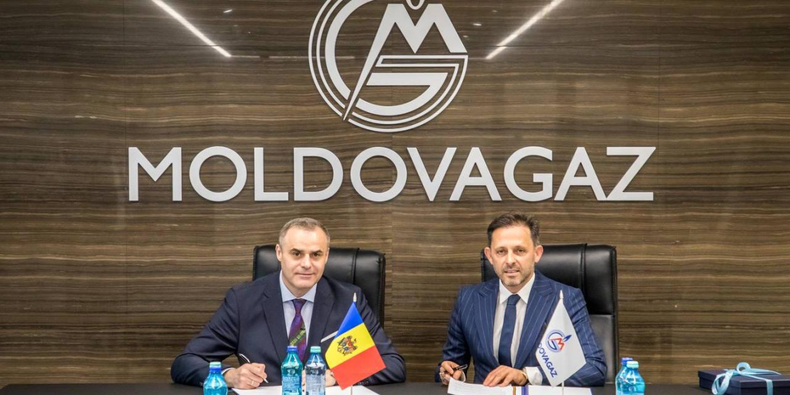 Кишинев отозвал лицензию дочки "Газпрома" на поставку газа в Молдавию