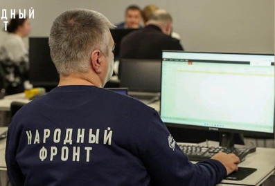 Ветераны СВО получают новые профессии при поддержке Народного фронта