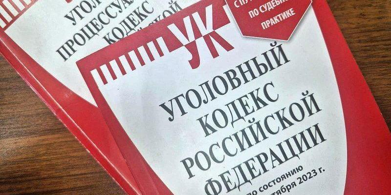 Житель Каховки заплатит штраф за призывы к деятельности, направленной против безопасности России 