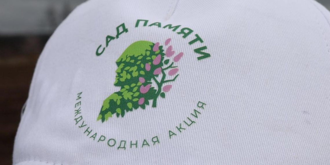 Более 65 тысяч деревьев высадили в ДНР в рамках акции "Сохраним лес"