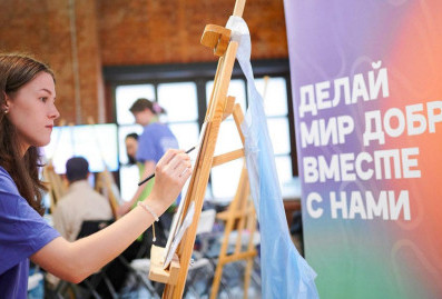 Москвичей позвали принять участие в осеннем сезоне проекта "Время добра"