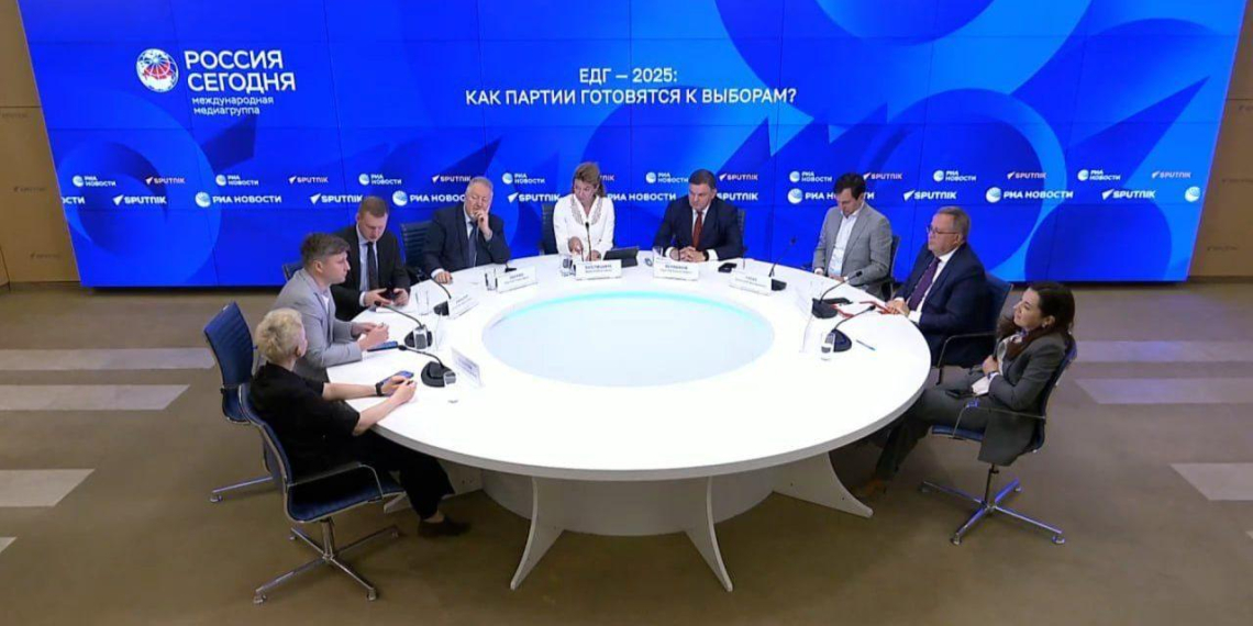 Эксперты высоко оценили готовность "Единой России" к выборам-2025 