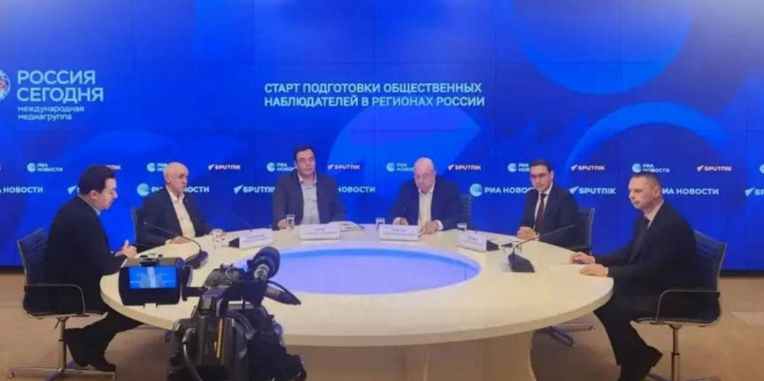 В регионах России стартовала подготовка общественных наблюдателей к выборам 