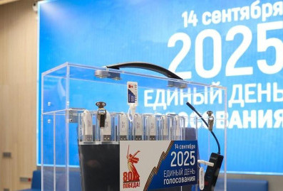 Общественная палата РФ зафиксировала итоги первого дня электронного голосования